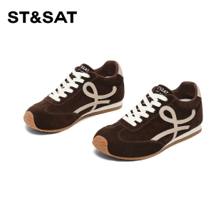 星期六内增高德训鞋女2026新款秋季复古百搭休闲运动板鞋阿甘鞋女