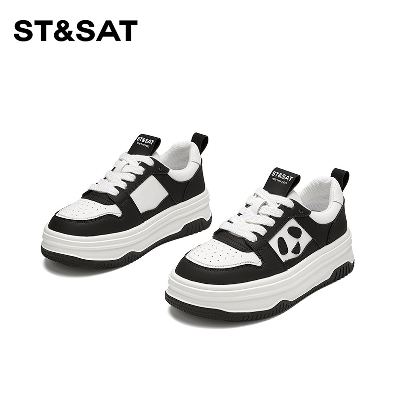 星期六真皮厚底黑色熊猫板鞋女款2025新款春夏增高白色百搭休闲鞋