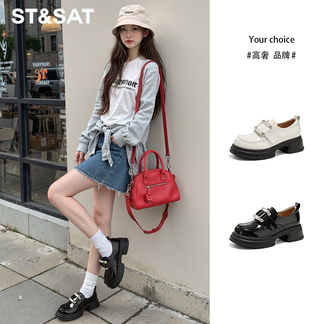 星期六羊皮黑色厚底乐福鞋女款2026新款春夏女士小皮鞋英伦风女鞋