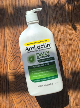 现货 美国AmLactin保湿修复身体乳 缓解鱼鳞脱皮皮肤干燥567g可选