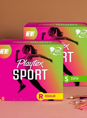 现货 美国进口Playtex Sport倍得适运动款塑料长导管卫生棉条48支