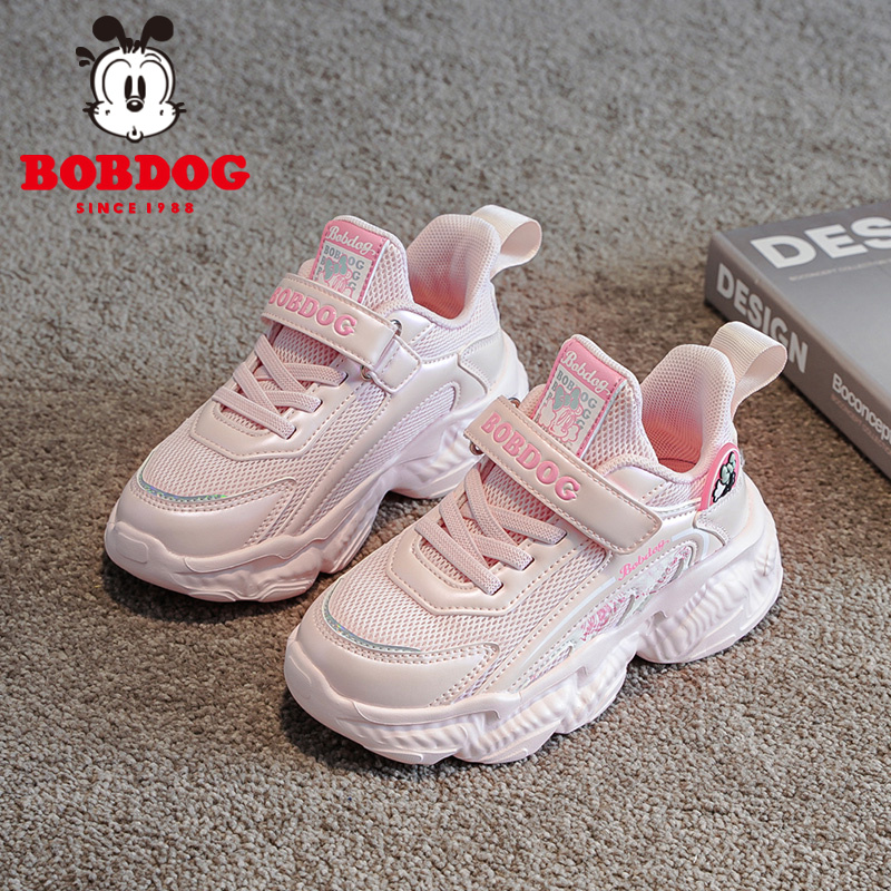 巴布豆透气网面女童休闲运动鞋