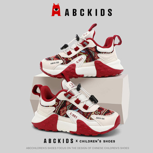 Abckids童鞋男童网面透气运动鞋