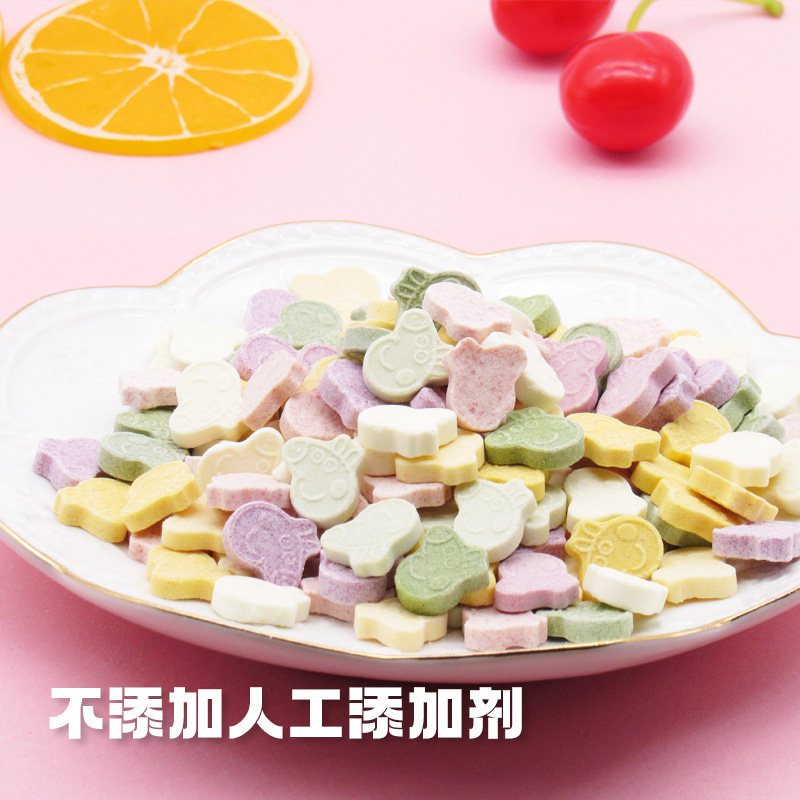 谷味欢果蔬卡通佩琪奶片80克宝宝零食手工无添加奶豆奶糖磨牙糖果