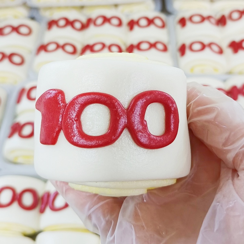 谷味欢满分奶黄卷馒头