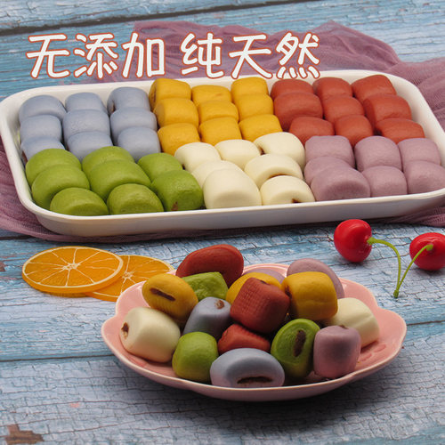 果蔬榨汁卡通馒头谷味欢顺丰