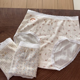 内外整件100%棉 婴儿棉女士三角内裤10A抗菌透气亲肤软糯田园碎花