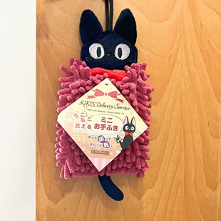 日本新款厨房卫生间悬挂式猫咪擦手神器毛巾速干高级感颜值专用