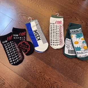 日本仿真橡皮文具袜子开学搞笑创意短袜女袜运动袜舒适学生春夏款