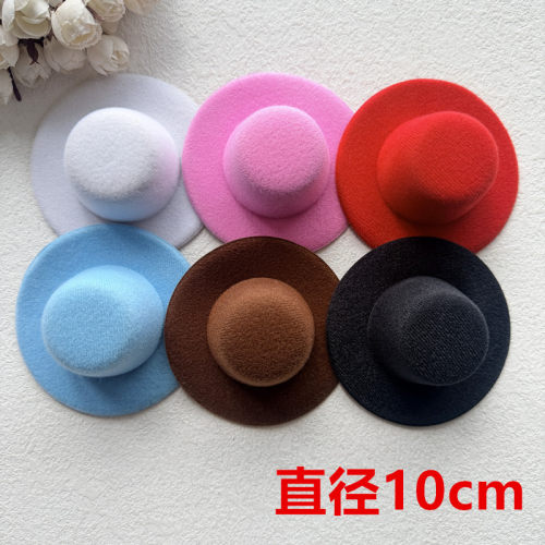 10cm洛丽塔裸帽礼帽帽胚diy 手工拉毛布材料造型表演帽子F341