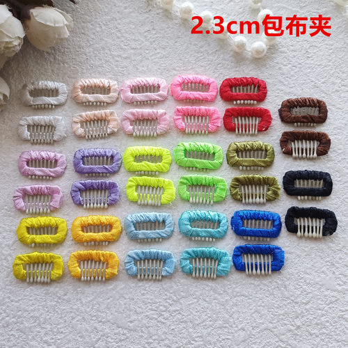 2.3cm宠物夹约克夏狗狗小发夹