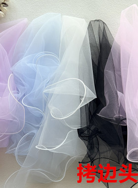 洛丽塔礼帽头纱材料手工diy拷边纱圣诞g帽子纱安东尼蛋糕配件F374