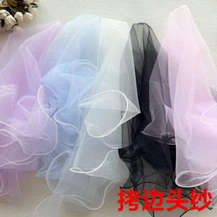 洛丽塔礼帽头纱材料手工diy拷边纱圣诞g帽子纱安东尼蛋糕配件F374