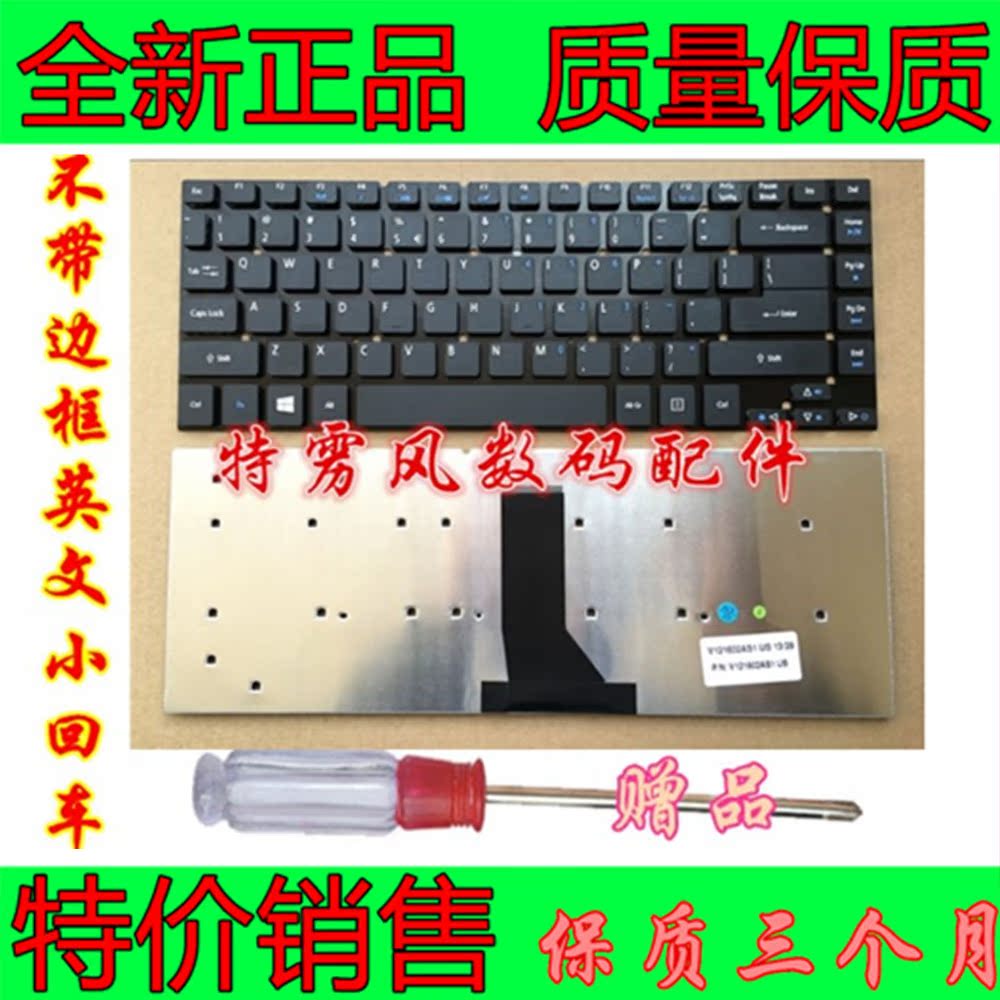 ACER ºê»ù aspire 4830¼üÅÌ3830 4755g E1-470g 4830tg¼üÅÌ