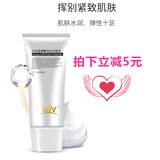 朵薇同款全能洗面奶淡化痘印修护痘疤去粉刺痘痘深层清洁控油保湿