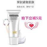 朵薇同款全能洗面奶淡化痘印修护痘疤去粉刺痘痘深层清洁控油保湿