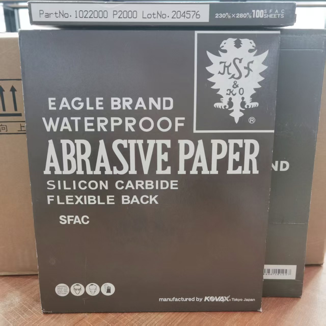 日本双鹰牌进口砂纸1500#2000#