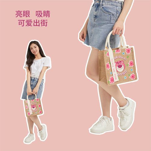 平安夜节日礼物帆布袋Disney