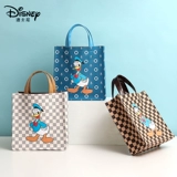 Tian Disney Michic Co -Brice Bidgag  谑   笕萘 мама