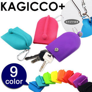 可爱鼠标系列钥匙包律师佳人栗娜同款趣味迷你硅胶收纳包钥匙挂件