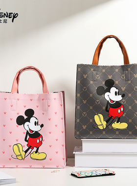 米奇包包迪士尼正版手提包粉红色米色灰色学生皮革包妈咪包托特包