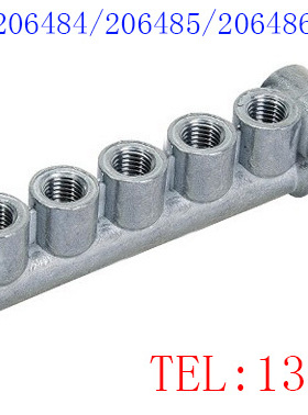 分油器206482 206483 206484 206485 206486 206488分配器