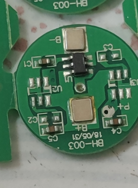 20片电池保护板成品。 尖头镀金件。锂电池18650保护板电路线路板