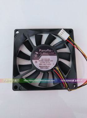 FBK/FBA08T24H DC24V 0.17A 现货日本 80*80*15 设备专用风扇