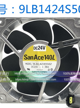 SanAce140L 三洋9LB1424S5J80 9LB1424S502 伺服机械 空压机风扇