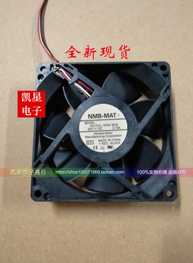 NMB-MAT 3610VL-05W-B26 B36 B46 B56 B66 B76 变频器设备风扇