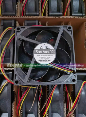 9GA0912P4S031 | 9GA0924H101 | 9GA0912P4S03 | 9GA0924P1H01