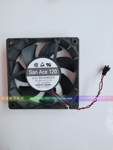 促销 12CM 12025工业散热风扇 0.37A 24V 24v 9G1224E402