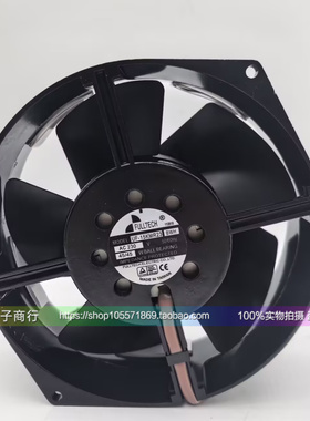 全新正品UF15KMR23BWHF BTHU1 AC230V 50/60HZ 45/45W FULLTECH