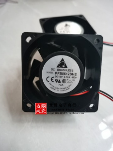 PFB0612SHE 12V Speed Senso 60x60x38mm Fans R00 Fan