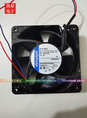 原装ebmpapst 4114NH3 4114NH4 4114NH5 4114NH6 DC24V变频器风扇