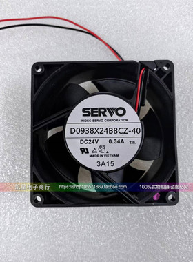 伺服SERVO D0938X24B8CZ-40 24V 0.34A 变频器9CM 9038散热风扇