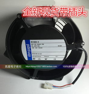 2原装 变频器440 90kw风扇风机DV6224 插头 430系列55