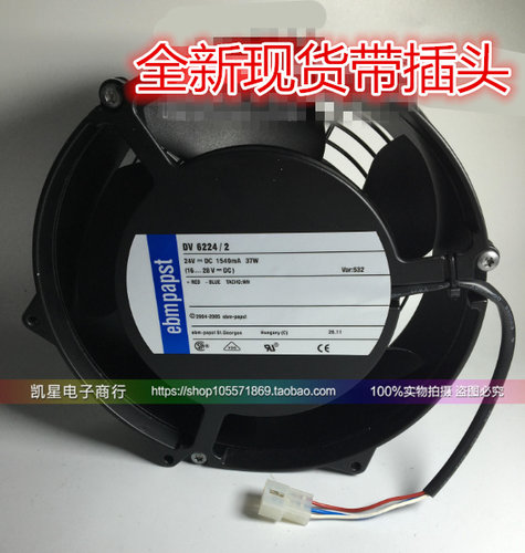 散热风扇风机西门子变频器专用