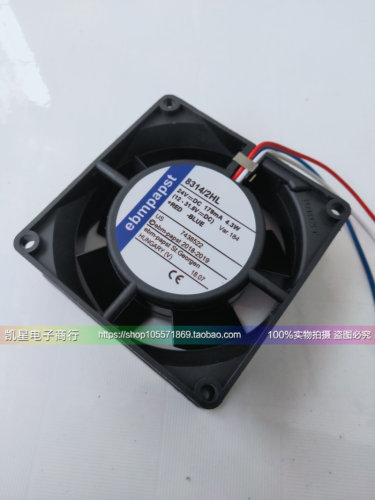 现货原装正品德国PAPST 8032 24V 8314HU 8CM/厘米8314/2HL