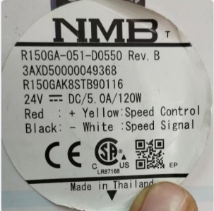 nmb金属暴力散热风扇24V5.0A120W
