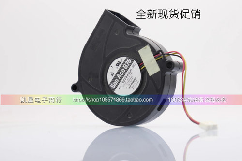 SANYO三洋涡轮7620散热24V12v4线