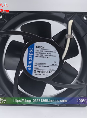 4650N-465德国工业进口风机 4656N12038 4寸AC220V耐高温散热风扇