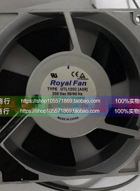 原装日本Royal Fan TYPE UTL125C 200V 15/14W 120*38MM铝框风机