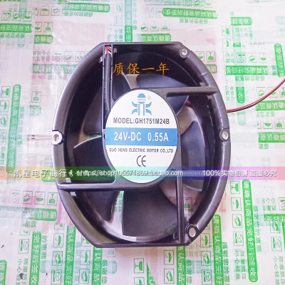 国衡风机17CMDC24V机柜散热风扇
