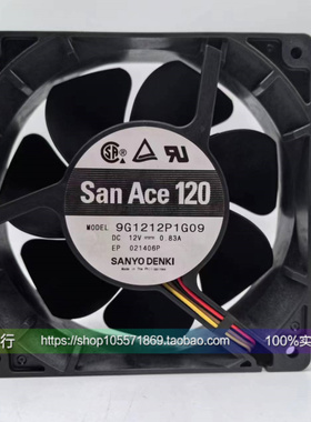 三洋 9G1212P1G01/02/03/04/05/06/07/08/09/101 12038 12V 风扇