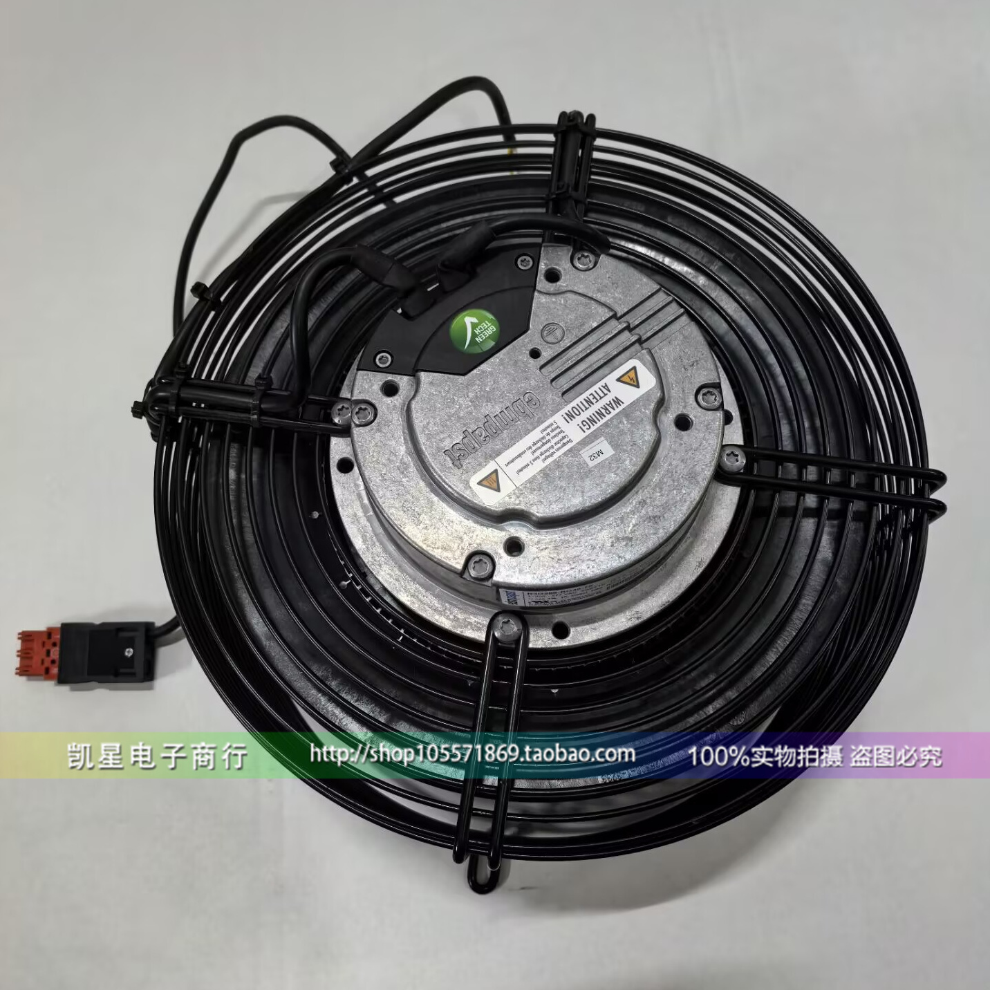 R3G280-RO40-75 200-277V3.1A470W 230V EC280直径离心风机带外网