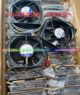 4314V 收纸压纸 24V罗兰R500 900 5线调速风扇印刷机配件 700 ebm