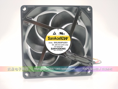 Sanyo三洋IP68金属耐高温DC24V