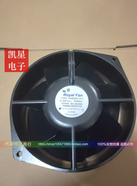 原装 T656DV/UT655/675D/676D/UT676/671DX-TP/TAR655D/TR655D-7