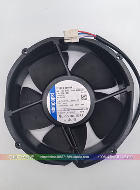 2218F/2TDH4OR-227-225空调用通风机EC离心风扇ebmpapst备件2.06A